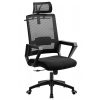 sillon aston negrp