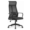 sillon negro amiens